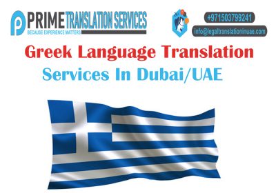 Greek  Translation Dubai