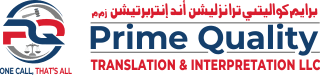 Legal Translation in UAE