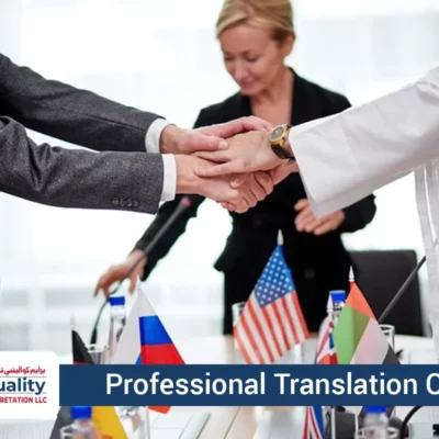 Legal Translation Company in Dubai