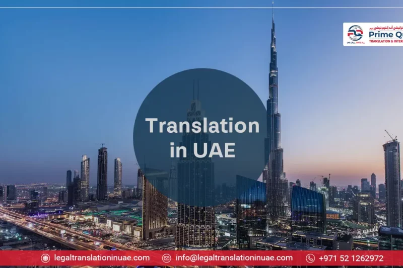 Translation in Dubai