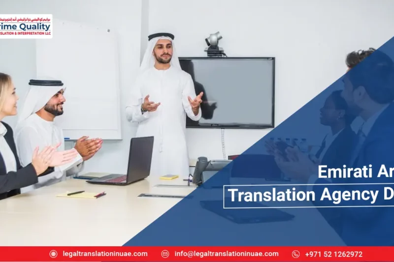 Legal Translation Company in Dubai