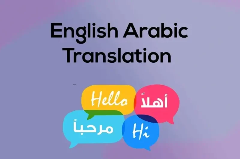 Translation in Dubai